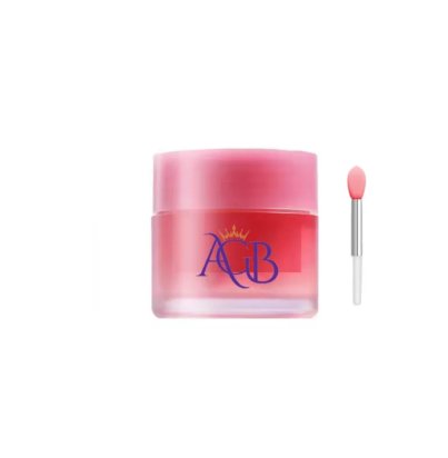 GLORIOUS REPAIR AND NOURISHING LIP BALM2